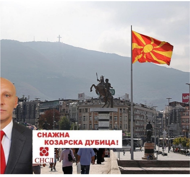 NOVI AMBASADOR SA DIPLOMOM IZ STARAČKOG DOMA Zašto šaljemo nestručne ljude u diplomatiju? NOVI AMBASADOR SA DIPLOMOM IZ STARAČKOG DOMA Zašto šaljemo nestručne ljude u diplomatiju?