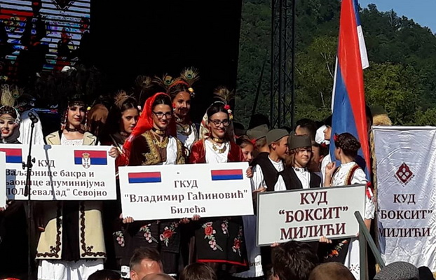 Bilećkom KUD-u „Vladimir Gaćinović“ nagrade za najljepšu nošnju i ansambal Bilećkom KUD-u „Vladimir Gaćinović“ nagrade za najljepšu nošnju i ansambal