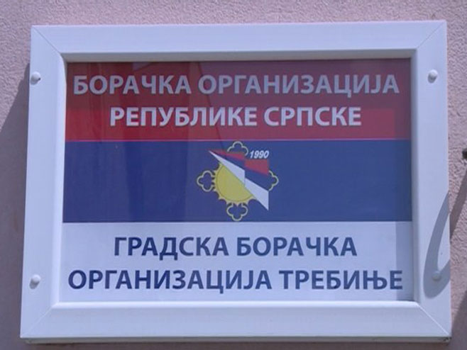 Gradska Boračka organizacija Trebinje ove sedmice obilježiće Dan Trebinjske brigade Vojske RS Gradska Boračka organizacija Trebinje ove sedmice obilježiće Dan Trebinjske brigade Vojske RS