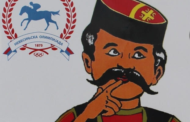 NEVESINJE: 8. avgusta kvalifikacije za Olimpijski kviz NEVESINJE: 8. avgusta kvalifikacije za Olimpijski kviz