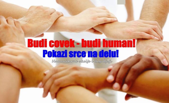 VIŠEGRAD: HUMANITARNA BOŽIĆNA AKCIJA VIŠEGRAD: HUMANITARNA BOŽIĆNA AKCIJA