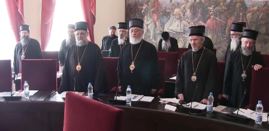 Duh nečastivog na Bogosloviji Duh nečastivog na Bogosloviji