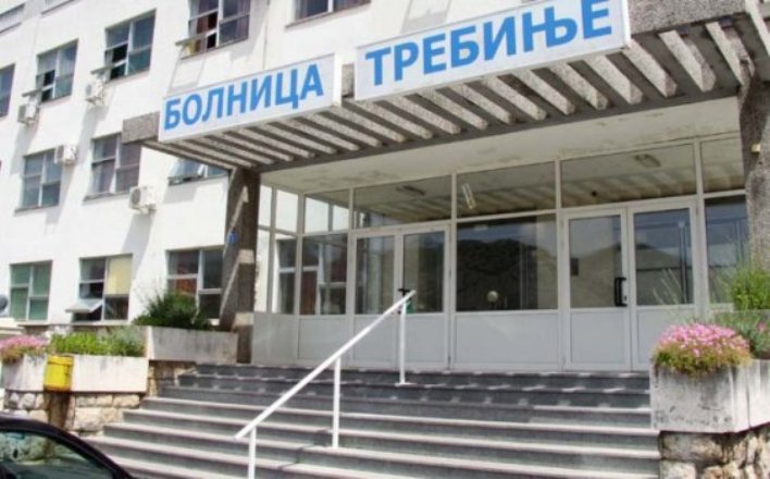 Student iz Gacka na posmatranju u trebinjskoj bolnici Student iz Gacka na posmatranju u trebinjskoj bolnici
