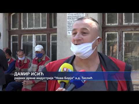 “Nova Borja”: Nema plate, radnici stupili u štrajk “Nova Borja”: Nema plate, radnici stupili u štrajk