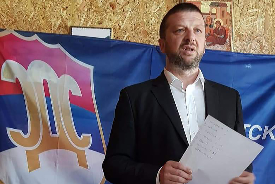 Ozren Petković kandidat SDS za načelnika opštine Petrovo Ozren Petković kandidat SDS za načelnika opštine Petrovo