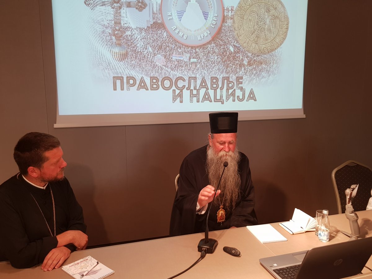 Vladika Joanikije: Crkva nije biro za registraciju i uspostavljanje nacija Vladika Joanikije: Crkva nije biro za registraciju i uspostavljanje nacija