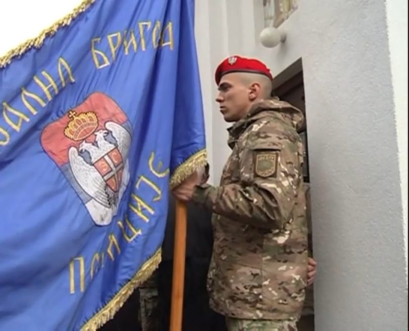 Pismo demobilisanog specijalca VRS iz Iraka Pismo demobilisanog specijalca VRS iz Iraka