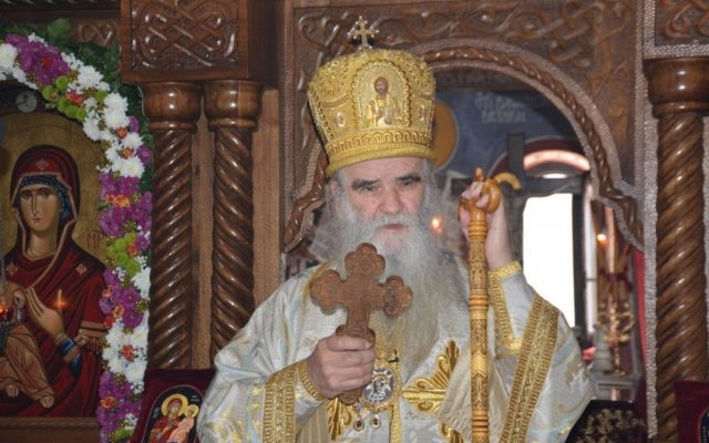 Mitropolit Amfilohije: Crkva ne izlazi na izbore, niti joj je tamo mjesto, podržavamo one koji hoće promjene, a ne one koji su izglasali antizakon Mitropolit Amfilohije: Crkva ne izlazi na izbore, niti joj je tamo mjesto, podržavamo one koji hoće promjene, a ne one koji su izglasali antizakon