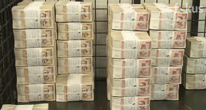 RS krenula u masovna kreditna zaduženja, duplo više od planiranog (VIDEO) RS krenula u masovna kreditna zaduženja, duplo više od planiranog (VIDEO)