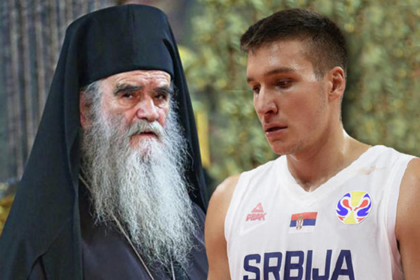 Bogdanović poslao poruku Amfilohiju: “Pomozi Bože” Bogdanović poslao poruku Amfilohiju: “Pomozi Bože”