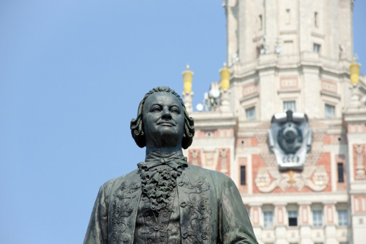 Lomonosov – jedan od najvećih ruskih i svjetskih naučnika, rođen na današnji dan Lomonosov – jedan od najvećih ruskih i svjetskih naučnika, rođen na današnji dan