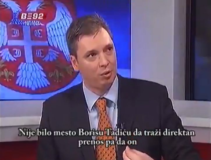 Vučić: Predsednik ne treba da govori na sahrani patrijarha Vučić: Predsednik ne treba da govori na sahrani patrijarha