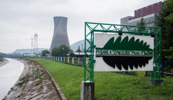 RiTE Ugljevik: Uz otpreminu penzionisano 115 radnika RiTE Ugljevik: Uz otpreminu penzionisano 115 radnika