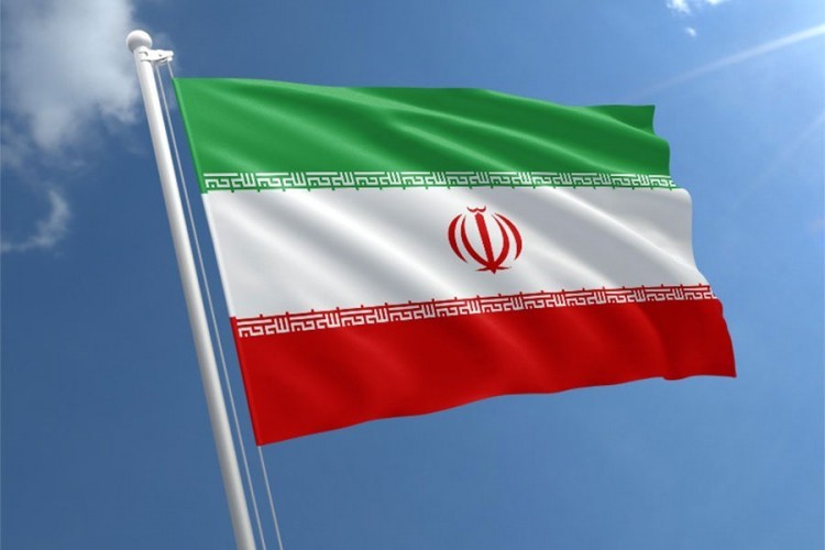 Iran počeo da ograničava inspekcije IAEA Iran počeo da ograničava inspekcije IAEA