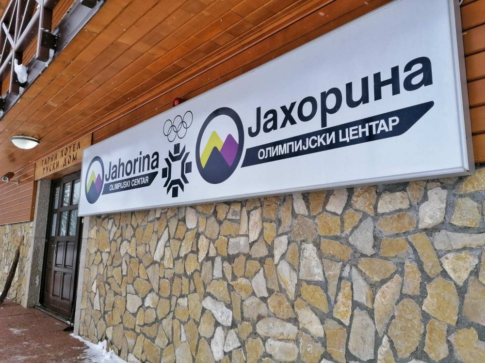 OC “Jahorina” raskinuo ugovor o besplatnom skijanju djece iz Pala OC “Jahorina” raskinuo ugovor o besplatnom skijanju djece iz Pala