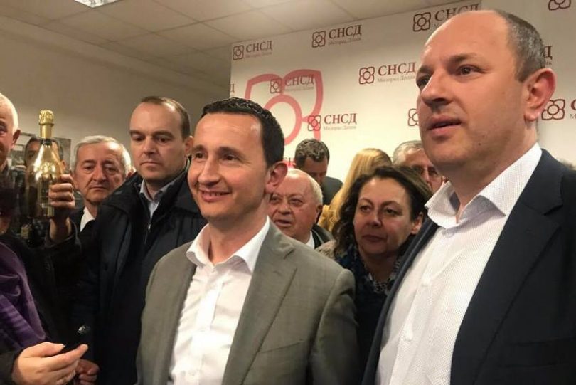 Nije zet dugme Nije zet dugme