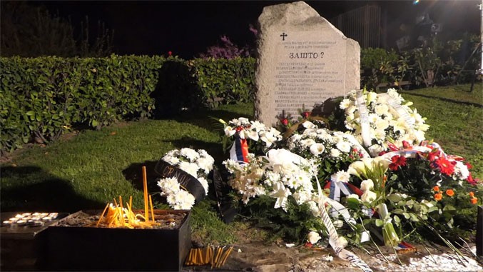 Održan pomen radnicima RTS-a ubijenim u NATO bombardovanju Održan pomen radnicima RTS-a ubijenim u NATO bombardovanju
