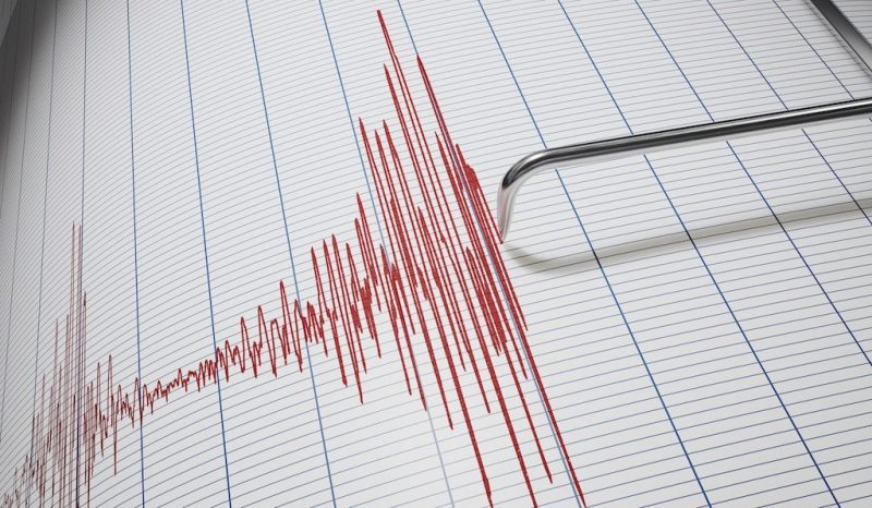 Potres jačine 4,6 stepeni u blizini Petrinje Potres jačine 4,6 stepeni u blizini Petrinje