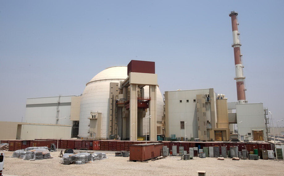 Iran proizveo 55 kilograma obogaćenog uranijuma Iran proizveo 55 kilograma obogaćenog uranijuma