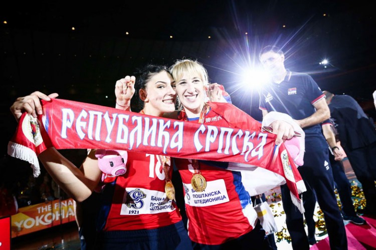 Osam sportista iz Republike Srpske nastupiće u Tokiju: Ponosni na svoje Osam sportista iz Republike Srpske nastupiće u Tokiju: Ponosni na svoje
