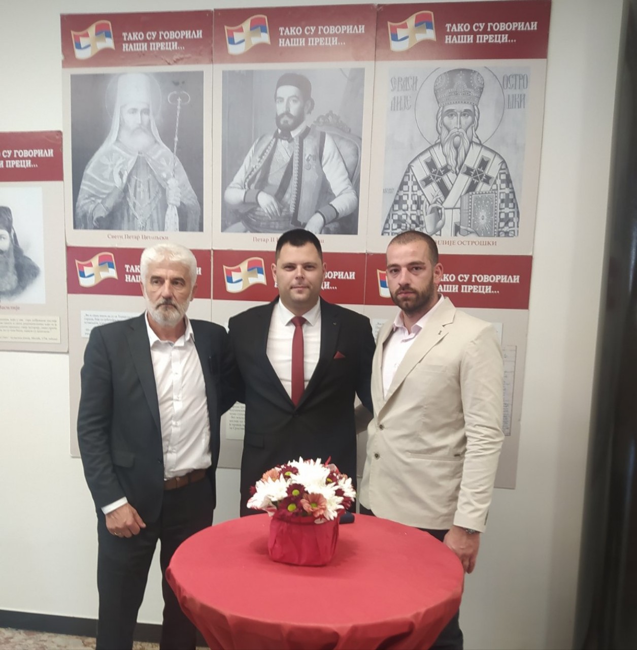 Vujović se sastao sa Kovačevićem i čestitao Dan opštine Nikšić Vujović se sastao sa Kovačevićem i čestitao Dan opštine Nikšić