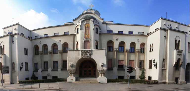 Temeljni ugovor danas na sjednici Sinoda SPC Temeljni ugovor danas na sjednici Sinoda SPC