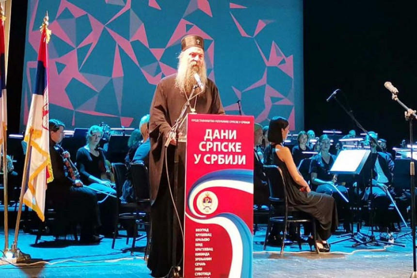 Patrijarh Porfirije: Postojanje Republike Srpske djelo pravde Patrijarh Porfirije: Postojanje Republike Srpske djelo pravde