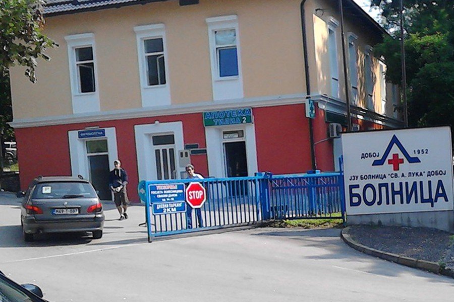 Bolnica u Doboju i dalje nabavlja tehnički kiseonik od TGP-a! Bolnica u Doboju i dalje nabavlja tehnički kiseonik od TGP-a!