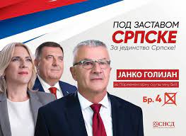 Obračun u Opštinskom odboru SNSD-a Han Pijesak Obračun u Opštinskom odboru SNSD-a Han Pijesak