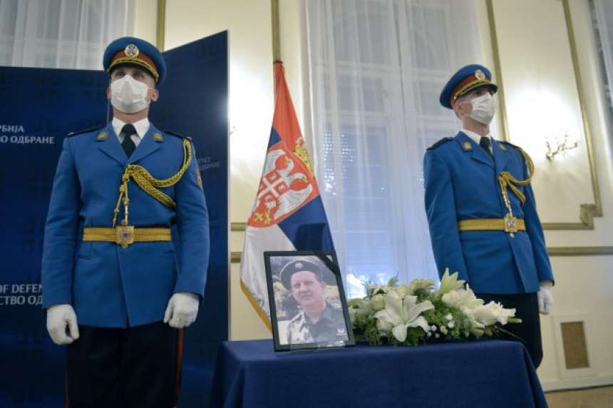 Komemoracija Zoranu Stankoviću održana u Domu vojske Komemoracija Zoranu Stankoviću održana u Domu vojske