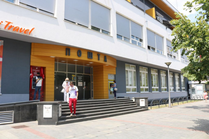 Banke više neće da kreditiraju „Pošte Republike Srpske“ Banke više neće da kreditiraju „Pošte Republike Srpske“