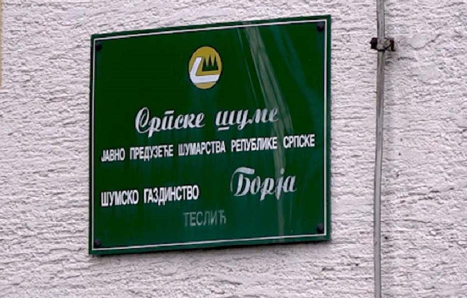 ŠG “Borja” Teslić uspjelo da smanji akumulirane gubitke ŠG “Borja” Teslić uspjelo da smanji akumulirane gubitke