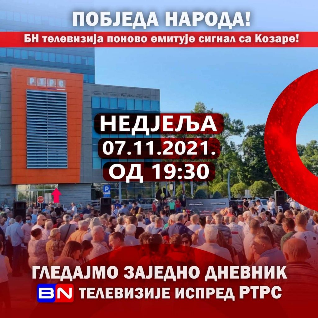 Pobjeda naroda – večeras od 19:30 gledanje Dnevnika BNTV od ispred RTRS-a
