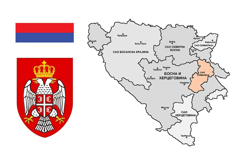 Na današnji dan prije 30 godina formirana Srpska autonomna oblast Romanija