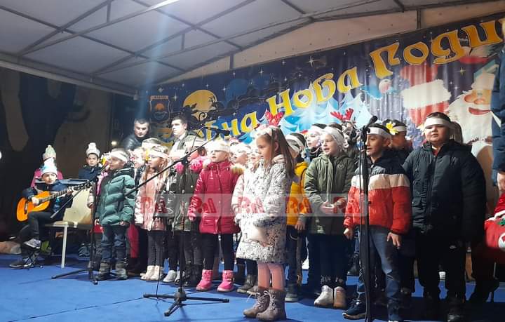 U Modriči mališani proslavili svoju novu godinu U Modriči mališani proslavili svoju novu godinu