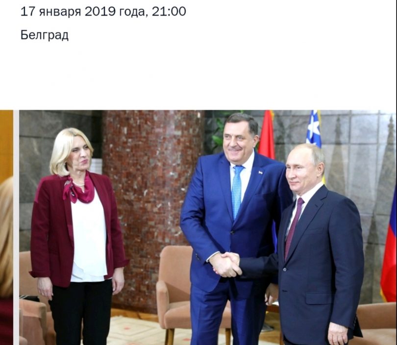 Zašto je Željka „isječena“ sa fotografija navodnog sastanka Putina i Dodika u Moskvi?