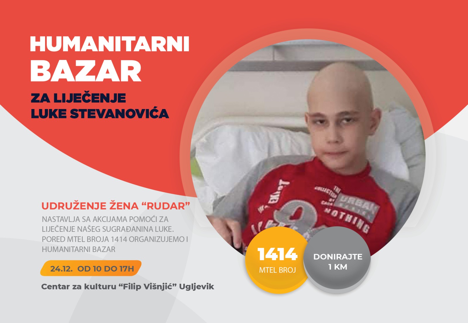 Ugljevik: Humanitarni bazar za Luku Stevanovića 24. decembra