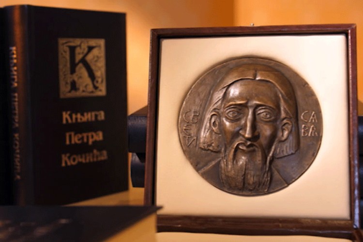 Albijanić: Svetosavska nagrada – najveće priznanje za prosvjetnog radnika