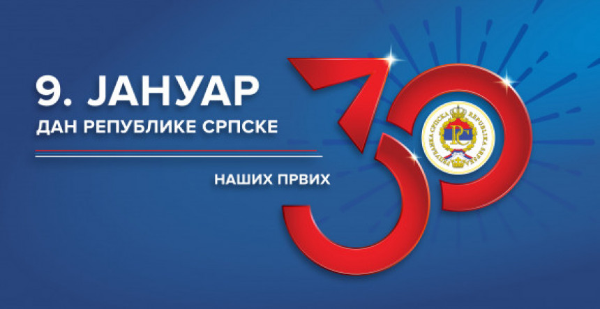30 godina Republike Srpske: Svečana akademija u subotu, defile u nedelju