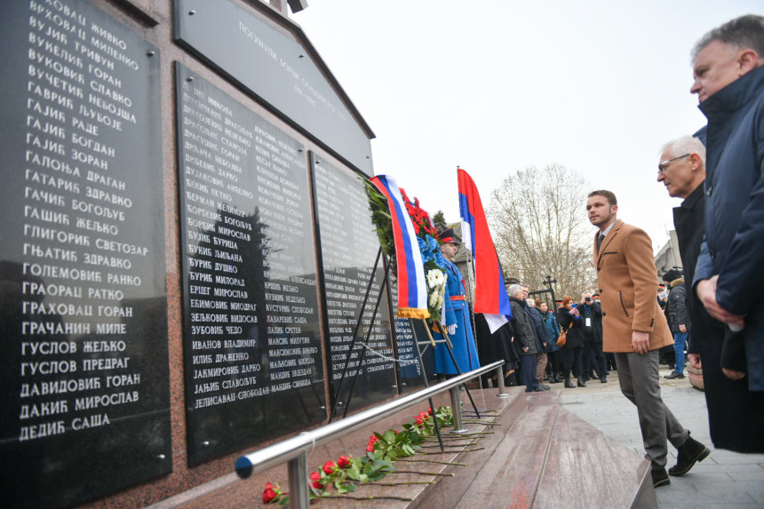 Mudrim vođstvom osigurati opstanak Republike Srpske Mudrim vođstvom osigurati opstanak Republike Srpske