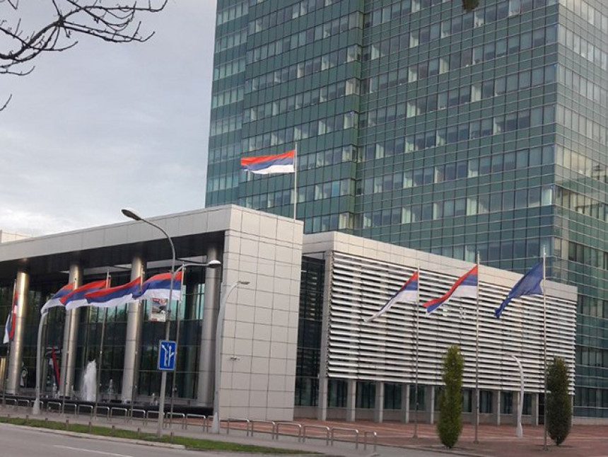 Vlada Republike Srpske o iznosu najniže penzije Vlada Republike Srpske o iznosu najniže penzije