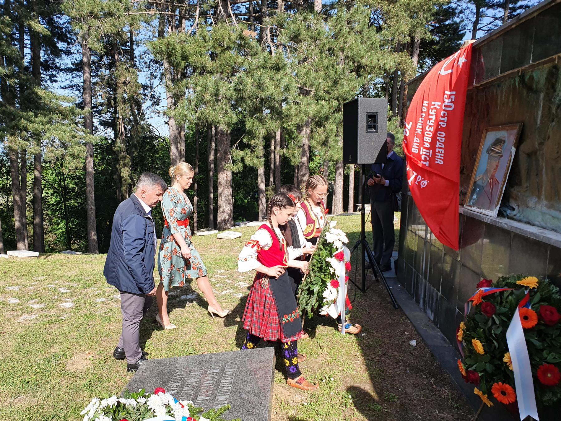 U Donjoj Trnovi obilježen Dan pobjede nad fašizmom U Donjoj Trnovi obilježen Dan pobjede nad fašizmom
