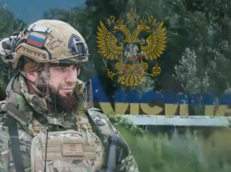 Najnovije: Rat u Ukrajini, 125. dan – Silovit napad Rusa na Lisičansk. Likvidirana grupa gruzijskih plaćenika