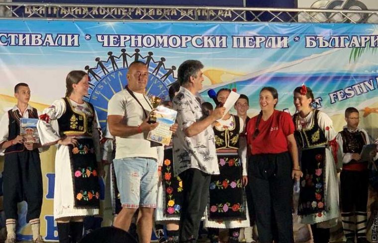 KUD „Sava Vladislavić“ je cjelokupni pobjednik na festivalu u Bugarskoj, najbolji u više kategorija