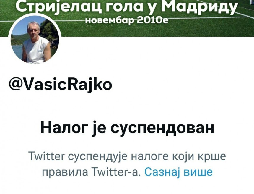 Rajko Vasić ponovo bez tvitera – nalog suspendovan Rajko Vasić ponovo bez tvitera – nalog suspendovan