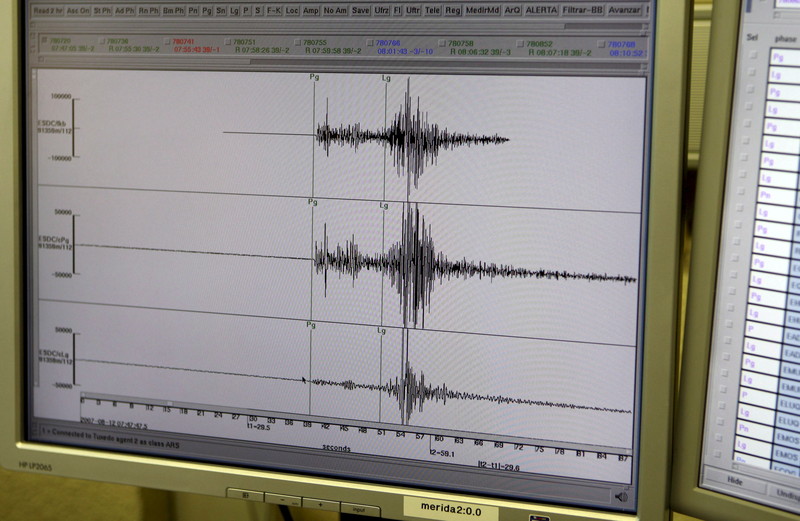 Zemljotres od 3,2 stepena po Rihteru kod Kačanika