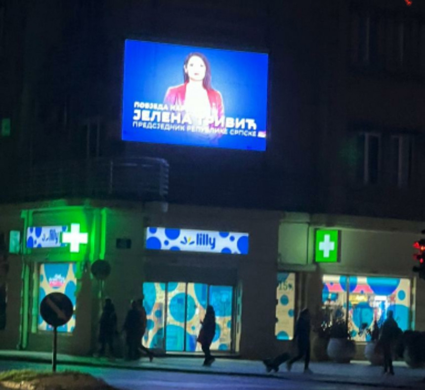 U Beogradu i Novom Sadu bilbordi podrške Jeleni Trivić U Beogradu i Novom Sadu bilbordi podrške Jeleni Trivić