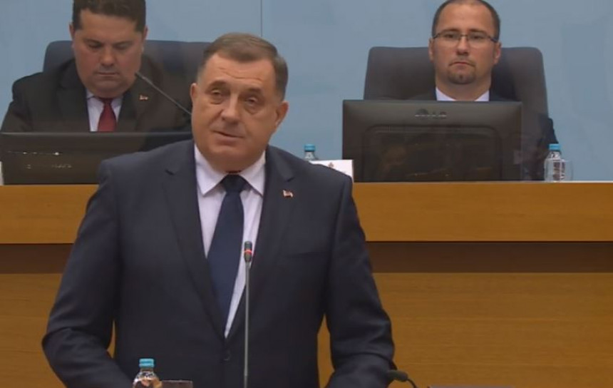 Milorad Dodik i potpredsjednici položili zakletvu
