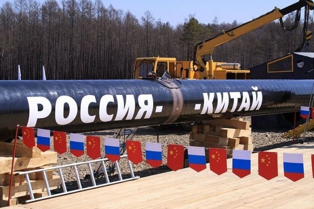 „SNAGA SIBIRA“ Putin i Si Điping pustili u rad jedan od najdužih gasovoda na svijetu