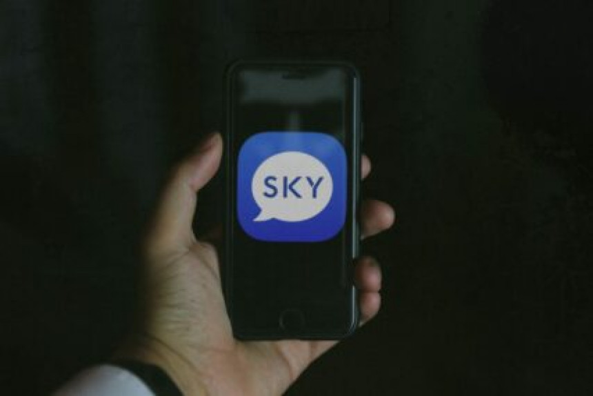 U toku policijska akcija povezana sa Sky aplikacijom